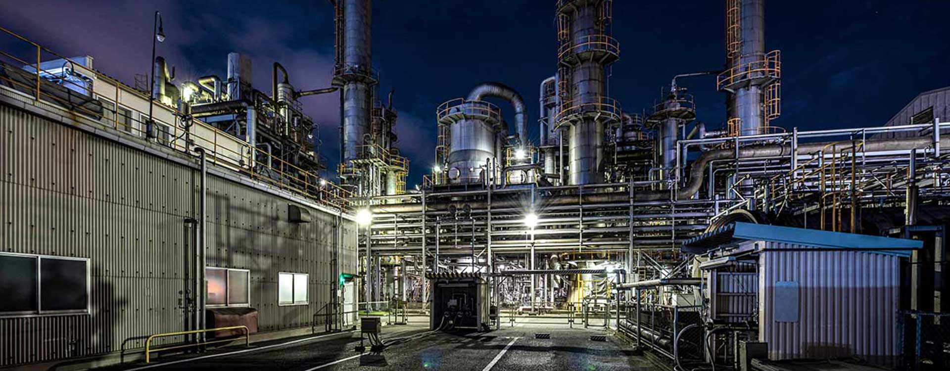 REEMAN Industrial Plant Equipment 